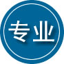 大兴区专业道路救援