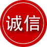 大兴区诚信救援服务