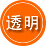 大兴区救援费用合理